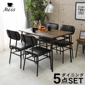 ダイニングテーブルセット 4人用 4人 おしゃれ ダイニングセット