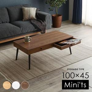 アンティーク調ローテーブル 猫脚プリンセスシリーズ リビングテーブル