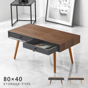 イケア（IKEA） サイドテーブル オーク調 80x31cm m00541423 HOLMERUD