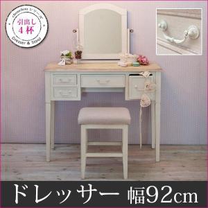 38 割引ホワイトオープニング 大放出セール ドレッサー 一面鏡 スツール セット 椅子付き 安い 白 化粧台 アンティーク おしゃれ 鏡台 化粧台 メイク ミラー デスク 作業台 かわいい 姫家具 新生活 ミラー ドレッサー 家具 インテリアホワイト Solcaloja Med Ec