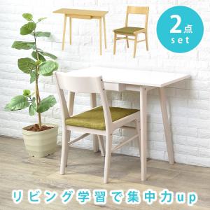 キッズ 机 椅子 セット 学習机 子供用デスク 学習デスク パソコンデスク おしゃれ コンパクト 勉強机 リビング学習 PCデスク キッズ家具