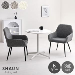 ダイニングテーブルセット 2人 丸 ダイニングテ...の商品画像