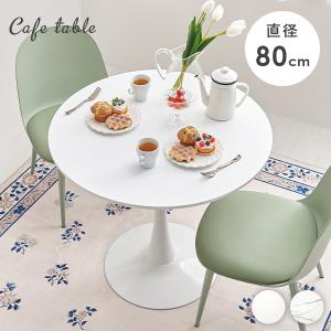 【！送料別！】 G-PLAN チューリップテーブル センターテーブル ガラス チーク 英国 ヴィンテージ コーヒーテーブル キャスター 北欧 スタイル 88064 G-PLAN チューリップテーブル センターテーブル ガラス チーク 英国