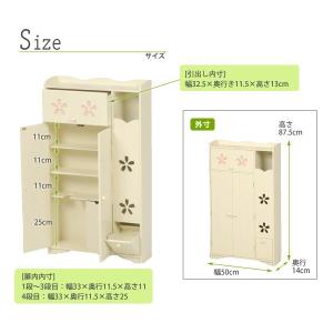 トイレ 収納 おしゃれ トイレ 収納 生理用品 トイレ 収納 棚 トイレラック おしゃれ ロングサイズ サクラ クローバー Www Nlqp Com