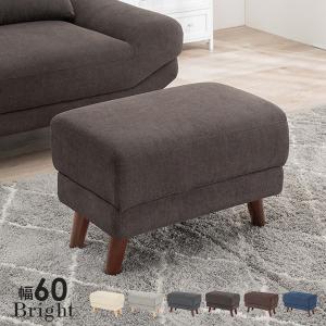 オットマン チェア おしゃれ ソファ ソファー 一人掛け