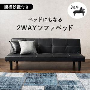 IKEA/イケア/通販]HAMMARN ハッマルン ソファベッド, クニーサ