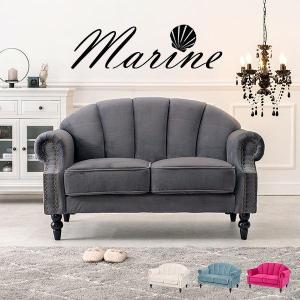 ラウンドフリルデザイン 2人掛けソファ 楽天市場】ソファ 二人掛け 幅126cm フリル 姫系 （ ソファー 2人用 肘