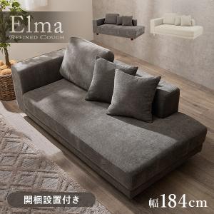 IKEA/イケア/通販]KIVIK シーヴィク 3人掛け用ソファカバー, トレース