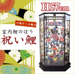 端午の節句・つるし飾り】華やぎ端午つるし飾り（傘付・金太郎）木製
