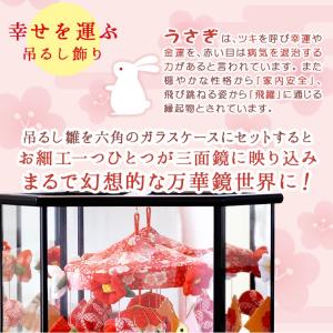 つるし飾り お祝い 初節句 雛人形 お雛様 ち...の詳細画像2