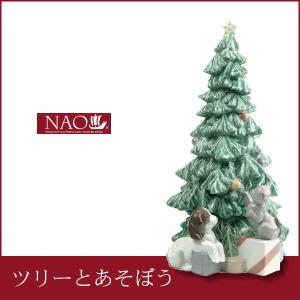 オブジェ 置き物 高品質 人形 フィギュリン かわいい 磁器製品