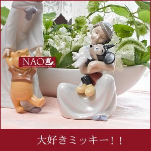 オブジェ 置き物 高品質 人形 フィギュリン かわいい 磁器製品