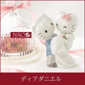 オブジェ 置き物 高品質 人形 フィギュリン かわいい 磁器製品