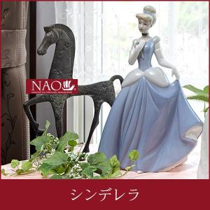 オブジェ 置き物 高品質 人形 フィギュリン かわいい 磁器製品