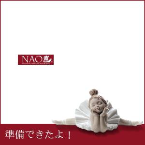 オブジェ 置き物 高品質 人形 フィギュリン かわいい 磁器製品