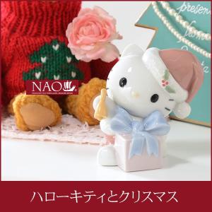 オブジェ 置き物 高品質 人形 フィギュリン かわいい 磁器製品 プレゼント 陶磁器製 手作り人形 NAO(ハローキティとクリスマス)｜kaguhonpo