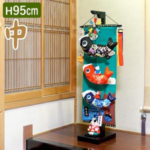 室内鯉幟セット 桃太郎こいのぼり  中 鯉のぼり 鯉幟