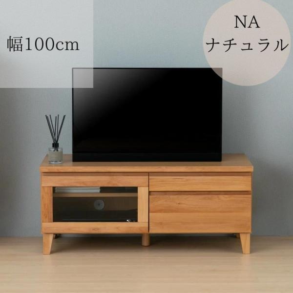 FLANTS TV BOARD テレビボード　100サイズ幅99.9cm 奥行42cm 高さ42.5...