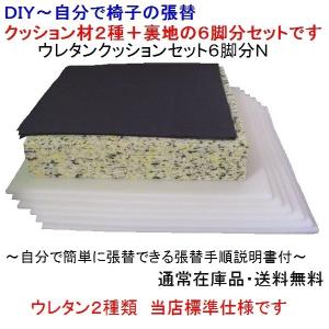 【ノーブランド品】 コマツ PC03-2 バケットシリンダーシールキット Amazon | 【ノーブランド品】コマツ用 PC03-2 バケットシリンダー用