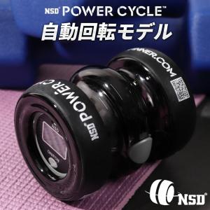 合戸式 大胸筋肥大ペックパッド NURBS : PassageMens - 通販 - Yahoo