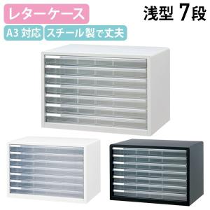 三和 還元粋RWシリーズ用 [PFAS12,000L/80％除去]PREMIUM マイクロ