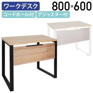 文化裁断机180 : shopooo by GMO - 通販 - Yahoo!ショッピング