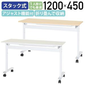 デスク下プリンター台 W580 D570 H280 スチール キャスター付き 収納