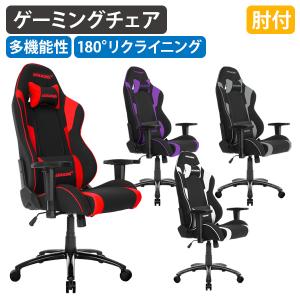 AKRacing Wolf ゲーミングチェア W650 D650 H1240-1310 ゲーミングチェア レザー キャスター付き 代引不可 テレワーク応援 BT-AG76291 個人宅配送費込B｜kagukuro