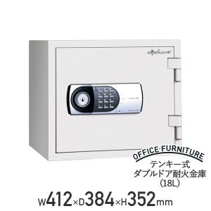 エーコー（EIKO） 家庭用 小型 耐火金庫 テンキー式 プッシュ式 A4収納