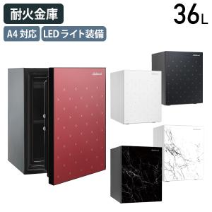 日本アイ・エス・ケイ 金庫 テンキー式 プッシュボタン 耐火金庫 内容