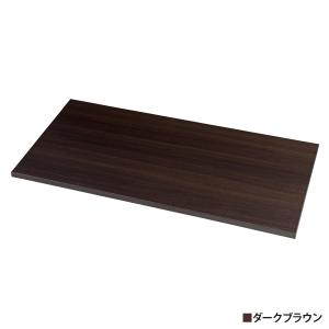 HOSシリーズ専用木天板 単品 W900 D4...の詳細画像3