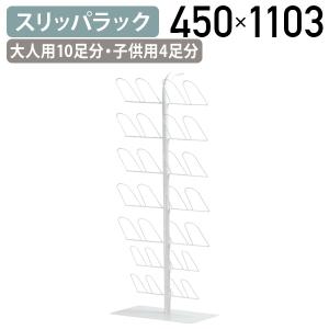 イケア（IKEA） 【IKEA】GRANBODA/グランボダ ネストテーブル3点セット