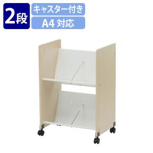 林製作所 デスクワゴン サイドワゴン ブックラックワゴン 2段型 重量