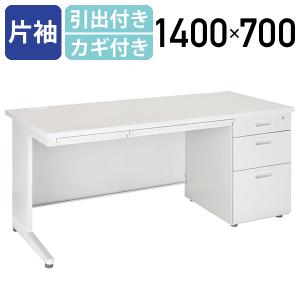 JOINTEX（ジョインテックス） 片袖机 JN2-601-AWH : オフィス家具