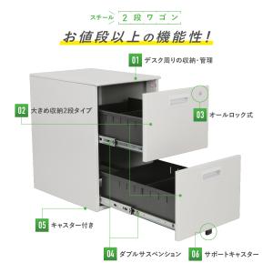 スチール 2段 ワゴン W395 D550 H...の詳細画像2