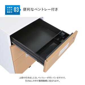スチール 3段 ワゴン W395 D550 H...の詳細画像5