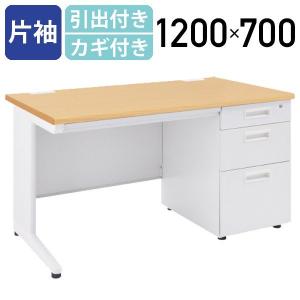片袖机 W1200 事務用オフィスデスク