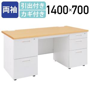 カグクロ レビュー特典有 エコノミーデスク W1000 D700 H720 平机
