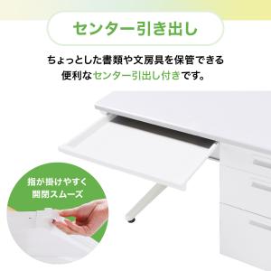 事務用ホワイト片袖机 W1400 D700 H...の詳細画像4