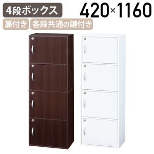 SPACE MADE 折りたたみコンテナ 46L オレンジ 耐荷重約35kg）おしゃれ
