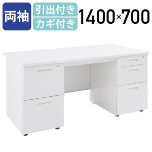 KOKUYO（コクヨ） 【ラクラク納品】コクヨ オフィスデスク 事務用
