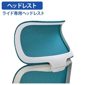 エルゴヒューマン（Ergohuman） プロ用 PUアームパッド（旧タイプ用