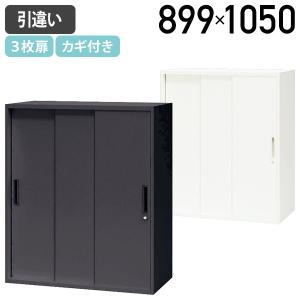 HOSシリーズ専用木天板 単品 W900 D450 H20 オプションパーツ 棚板 板