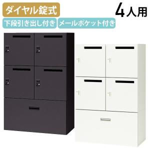 装弾ロッカー 400発入 東洋事務機工業 : RED BRICKS - 通販 - Yahoo