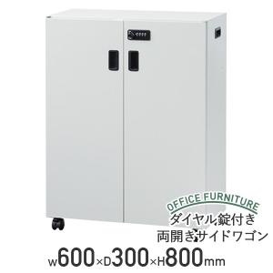 ナカバヤシ セキュリティデスクターナ ダイヤル錠付き ニューグレー ND