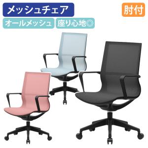 コクヨ 事務用回転イス 肘なし CR-1Z グレー キャスター付き 回転