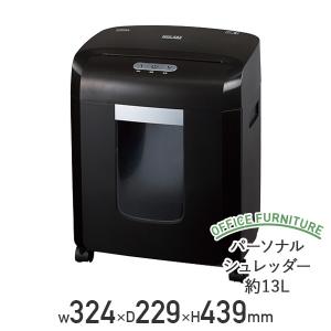 アイリスオーヤマ シュレッダー P4HS75M-W : MahanA Elua - 通販