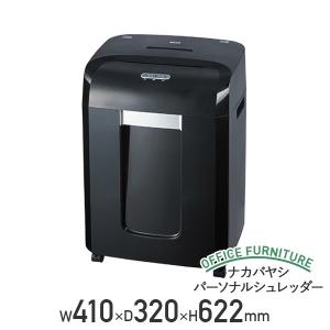 ナカバヤシ オフィスシュレッダー SXI-406CR クロスカット 業務用 A3