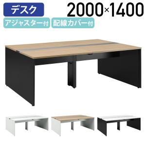 KOKUYO（コクヨ） モニターアーム シングルタイプ（オプション品） SDA