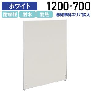ホワイトローパーテーション KGシリーズ H12...の商品画像